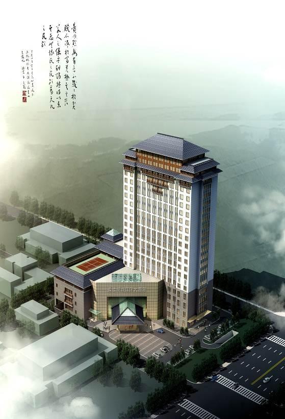 Jinjiang China Hotels