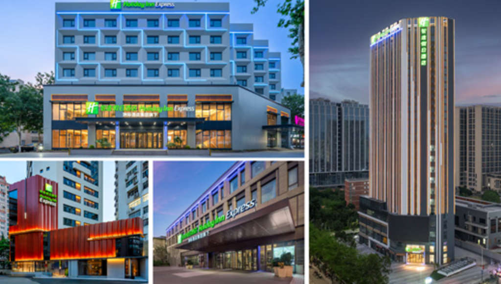 Top left: Holiday Inn Express Qingdao Shibei - Bottom left to right: Holiday Inn Express Shanghai Jing'an Temple, Holiday Inn Express Beijing Zhongguancun Tech Park, Holiday Inn Express Guangzhou Panyu Dashi            — Source: IHG