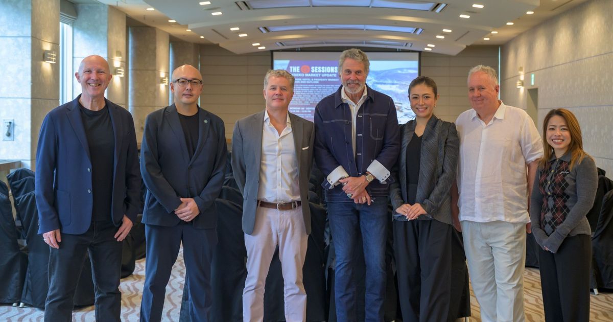 Niseko Hotel Supply Rises 46% in 2026 as Summer Rates Climb, C9 ...