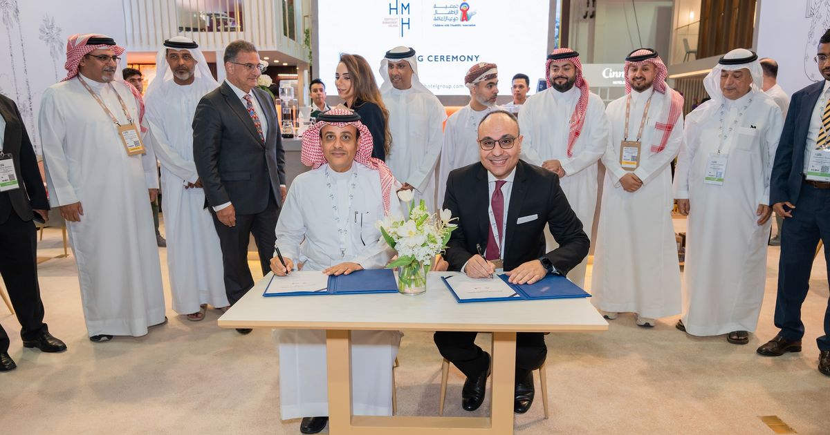 HMH Achieves Impressive Expansion in KSA, Adding Over 1,000 Rooms ...