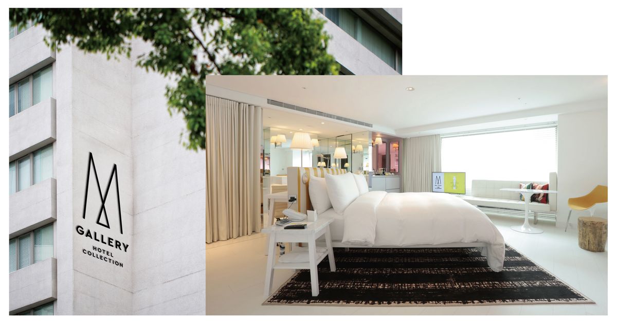 Accor brings MGallery to Taipei, creating a fashionable and soulful ...