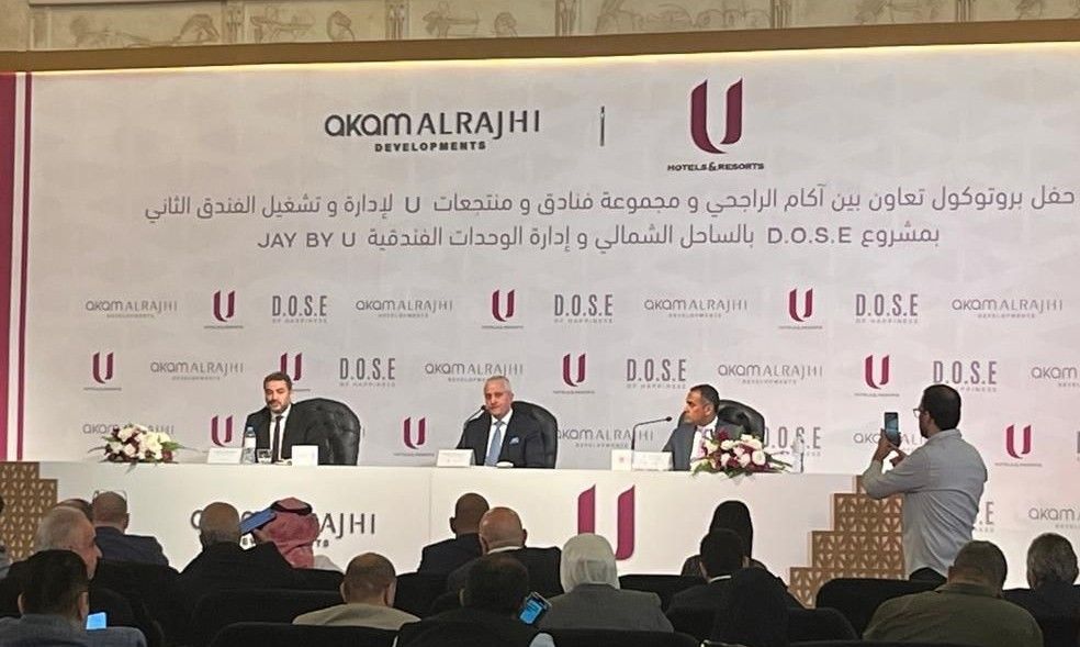 Absolute Hotel Services Partners with AKAM Al Rajhi to Bring U Hotels ...