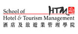 Fifth China Tourism Forum 