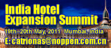 India Hotel Expansion Summit