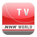 NHK (Japan Broadcasting Corporation) 
