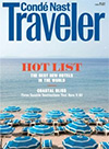 Introducing the 2014 Hot List of the Best New Hotels in the World | cntraveler.com