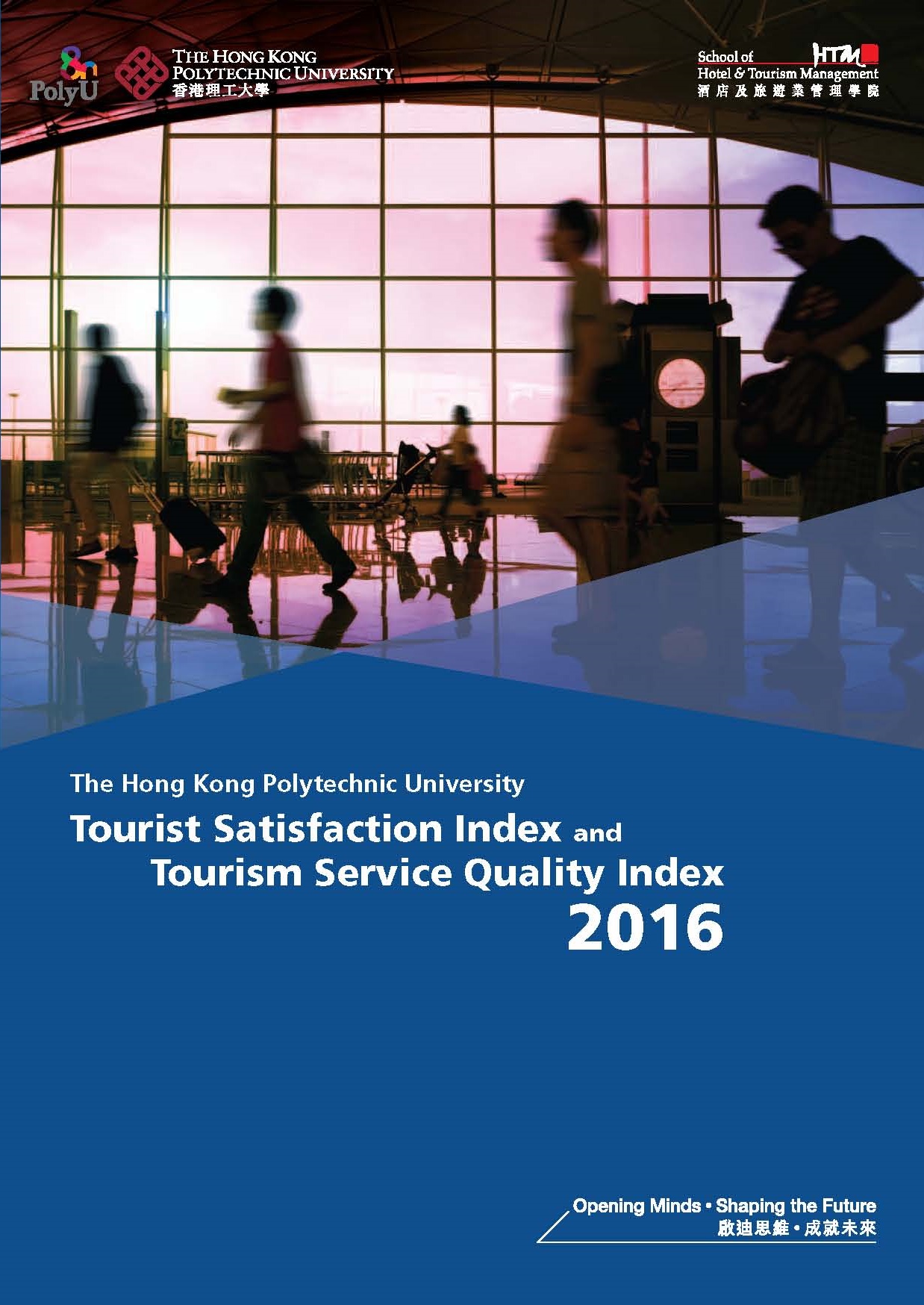 tourist satisfaction index