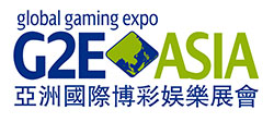 Global Gaming Expo (G2E) Asia 2021