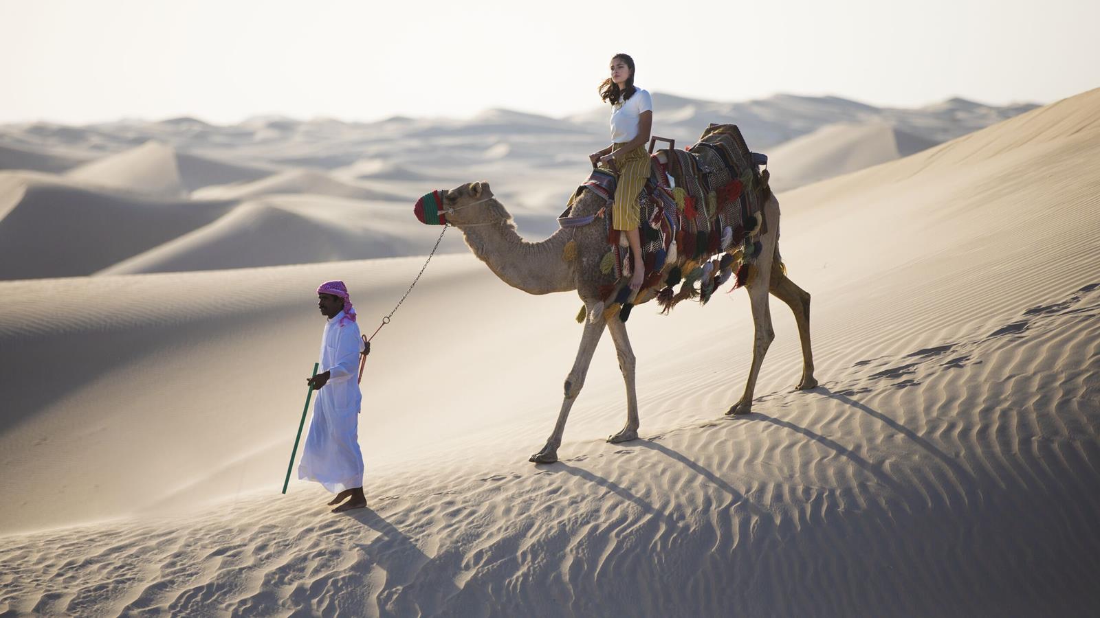 Jumeirah by Jumeirah Hospitality Net