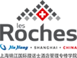 Les Roches Jin Jiang