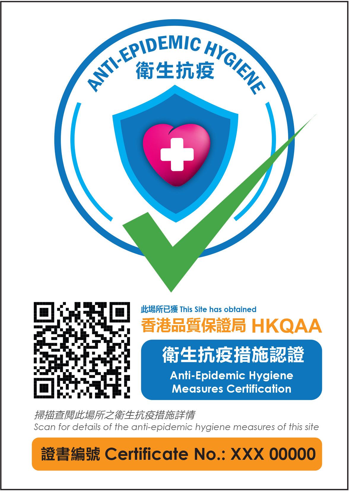After passing the assessment, the businesses and outlets can display a designated logo at their premises to show their commitment to the hygiene and anti-epidemic protocol.

— Source: Hong Kong Tourism Board
