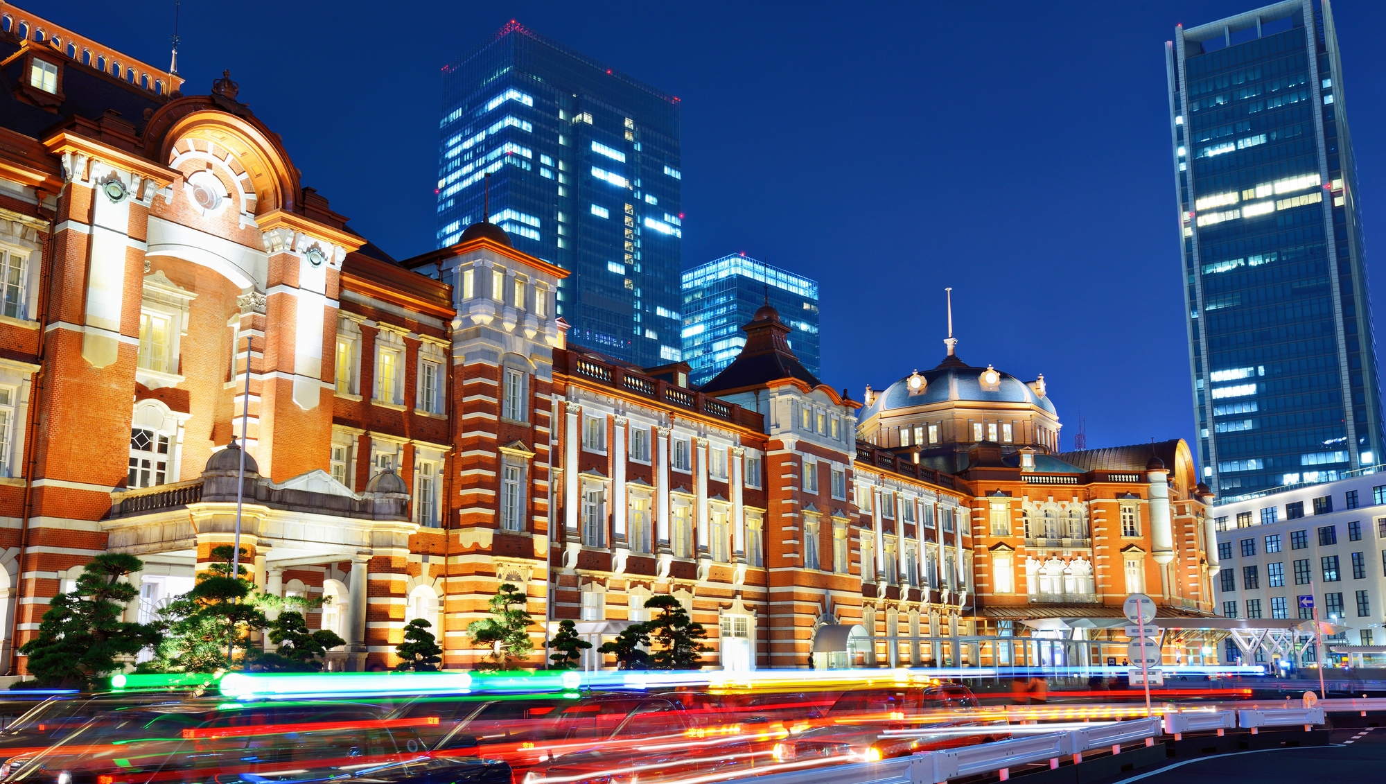 Tokyo Station — Depositphotos