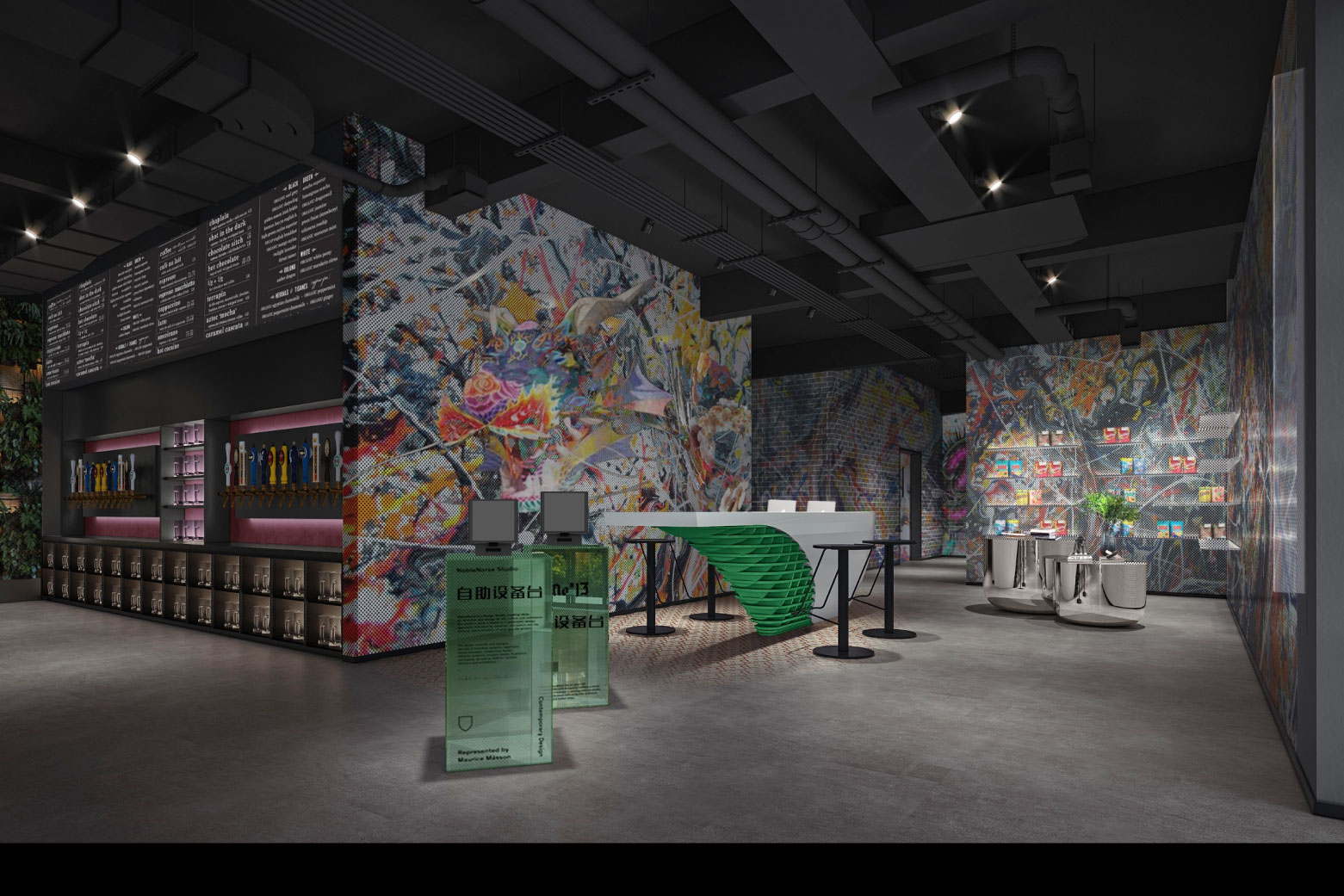 JO&JOE concept — Photo by Accor