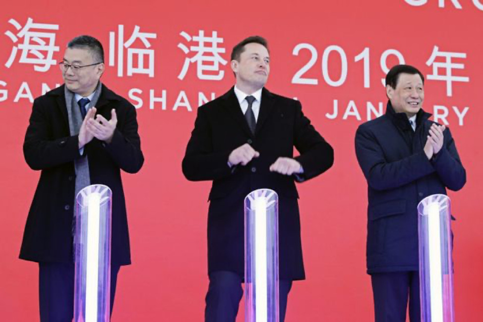 Elon Musk at Tesla Factory Opening Shanghai  — Photo by Mogul Hospitality Corp