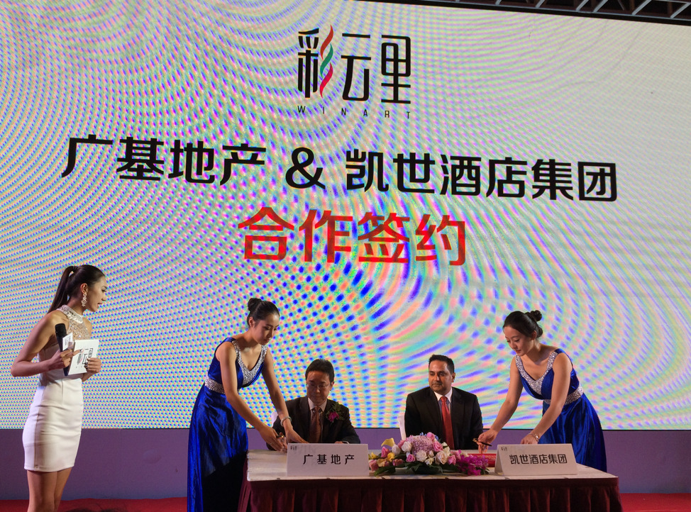 Signing Ceremony for Cachet Boutique Kunming with Developer/Owner in Yunnan Province — Photo by Mogul Hospitality Corp