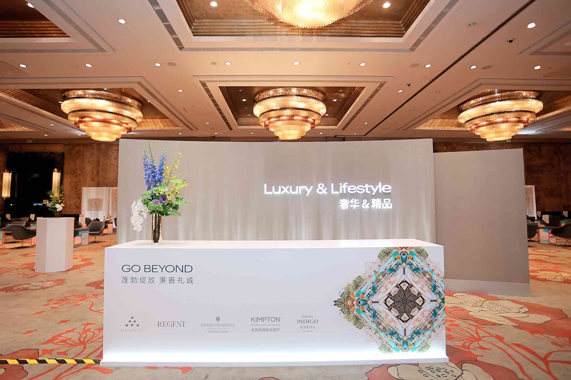 Diverse booth settings showcased innovative services and a wide range of support— Photo by IHG