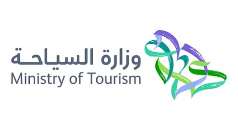 Saudi Ministry of Tourism