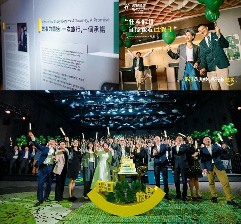 A Vibrant Snapshot of Holiday Inn’s 50th-Anniversary Celebration in Greater China — Photo by IHG