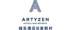 Artyzen Hotel & Resorts