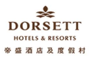 Building begins on The Star Gold Coast’s new Dorsett hotel tower