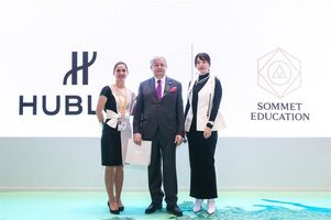 Scholarships In Hospitality For Chinese Students by Sommet Education and Hublot 