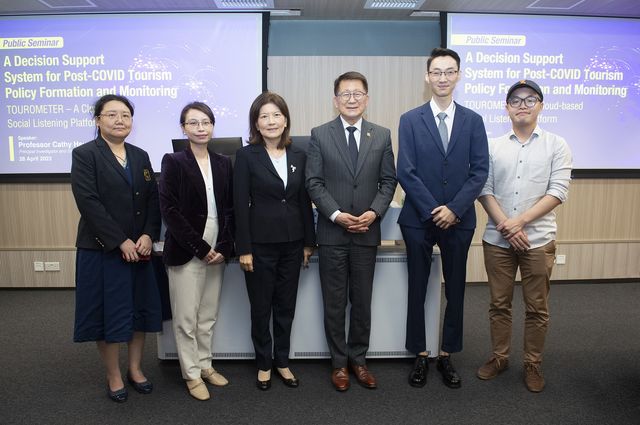 PolyU Presents TOUROMETER: A Decision Support System through Social Listening for Tourism Policy Formation and Monitoring