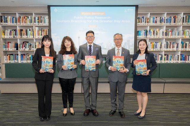 PolyU study recommends creating integrated tourism cluster brand for the Greater Bay Area