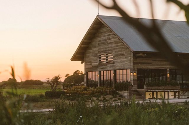 Experimental* Announces the Acquisition of Quinta Da Comporta