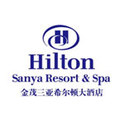 Hilton Sanya Resort & Spa