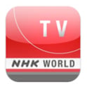 NHK (Japan Broadcasting Corporation) 