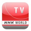 HK (Japan Broadcasting Corporation)