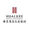 HUALUXE Hotels and Resorts