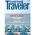 Introducing the 2014 Hot List of the Best New Hotels in the World | cntraveler.com