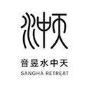 SANGHA Retreat by OCTAVE Institute