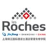 Les Roches Jin Jiang International Hotel Management College