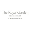 The Royal Garden Kowloon East 