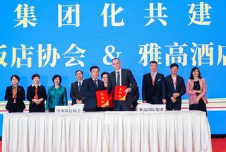 Accor Greater China partners with China Hospitality Association for Green Hotel Certifications