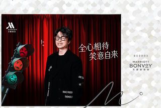 Marriott Hotels Launches “Wonderful Hospitality For Your Heartfelt Smile” Campaign in Greater China
