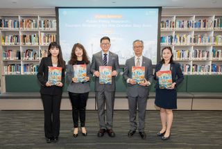 PolyU study recommends creating integrated tourism cluster brand for the Greater Bay Area