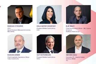 FHS World 2025: Celebrating 20 years of shaping global hospitality investment