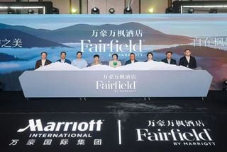 Fairfield by Marriott Officially Unveils Product Upgrade in China