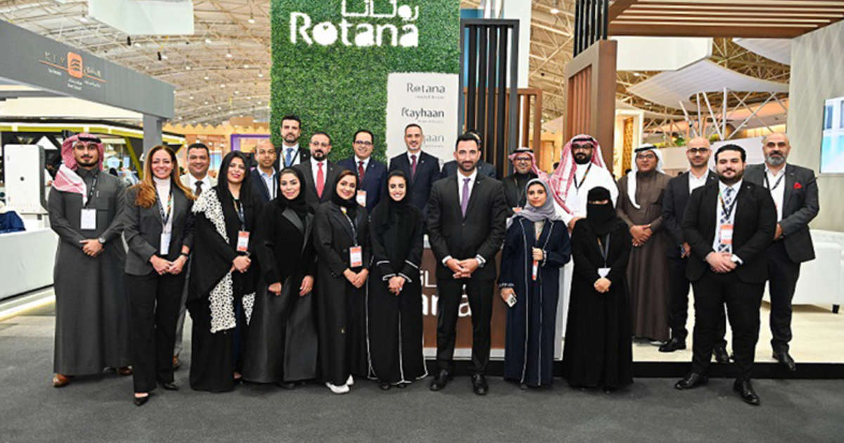 Rotana at Saudi Tourism Forum 2024