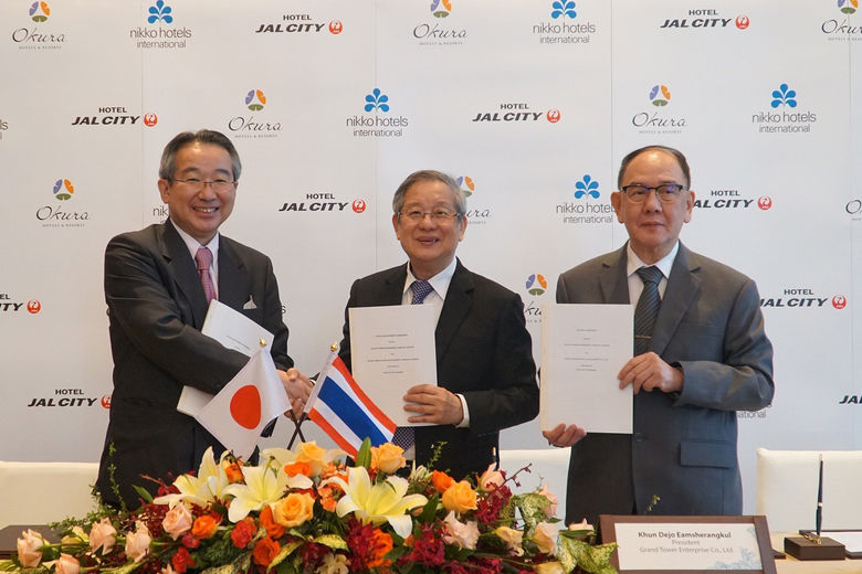 Rebranded Hotel JAL City Bangkok to Open 2nd Quarter of 2020 ...