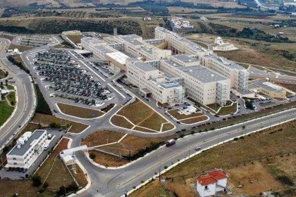 University of Alexandroupolis, Medical School— Photo by HVS