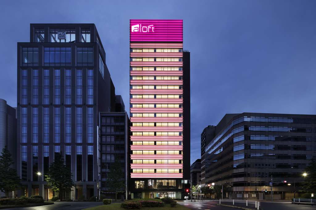 Marriott International Announces The Opening Of Its First Aloft Hotel In Japan Hospitality Net