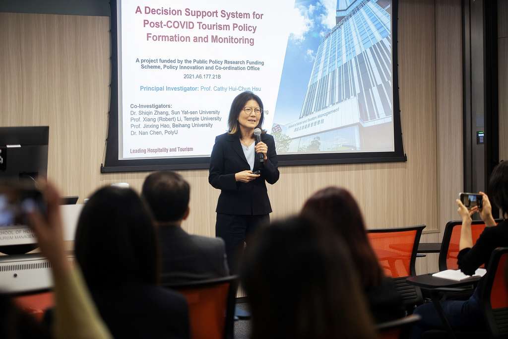 Prof Cathy Hsu, Principal Investigator and SHTM Chair Professor presenting findings of a study on “A Decision Support System for Post-COVID Tourism Policy Formation and Monitoring”.

 — Photo by Hong Kong PolyU